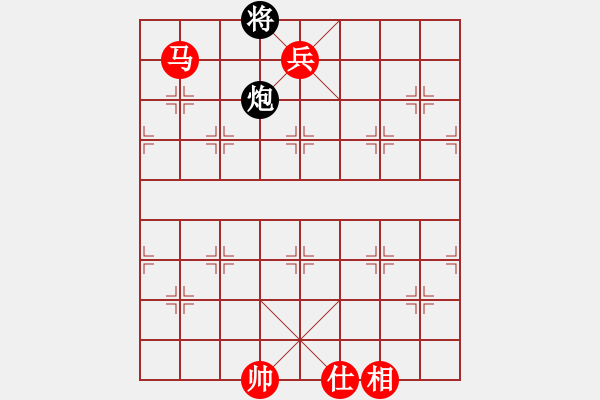 象棋棋譜圖片：日出東方紅勝火 - 步數(shù)：49 