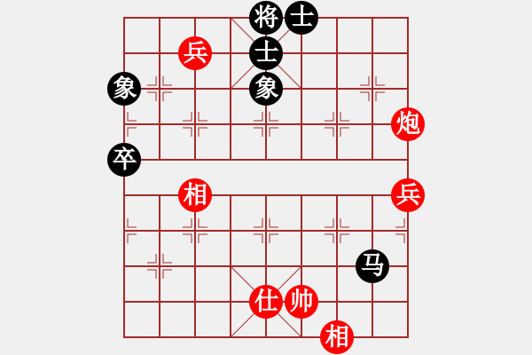 象棋棋譜圖片：thiensinh(9星)-和-江湖傳說(9星) - 步數(shù)：120 