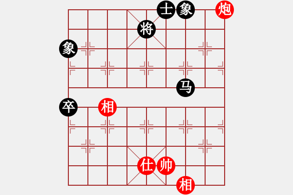 象棋棋譜圖片：thiensinh(9星)-和-江湖傳說(9星) - 步數(shù)：130 