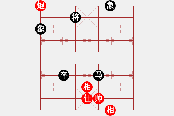 象棋棋譜圖片：thiensinh(9星)-和-江湖傳說(9星) - 步數(shù)：140 