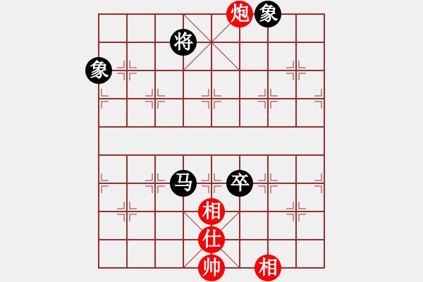 象棋棋譜圖片：thiensinh(9星)-和-江湖傳說(9星) - 步數(shù)：150 