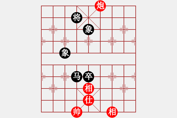 象棋棋譜圖片：thiensinh(9星)-和-江湖傳說(9星) - 步數(shù)：160 