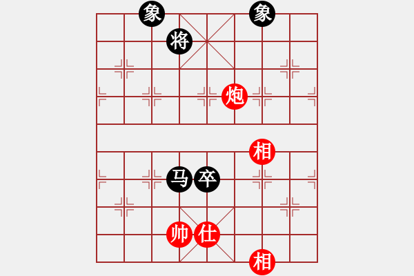 象棋棋譜圖片：thiensinh(9星)-和-江湖傳說(9星) - 步數(shù)：170 