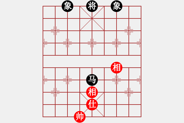 象棋棋譜圖片：thiensinh(9星)-和-江湖傳說(9星) - 步數(shù)：180 