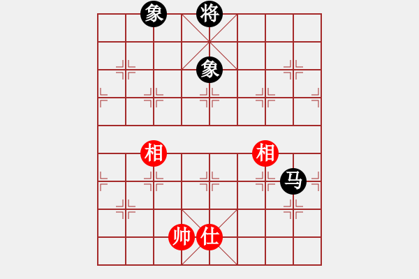 象棋棋譜圖片：thiensinh(9星)-和-江湖傳說(9星) - 步數(shù)：200 