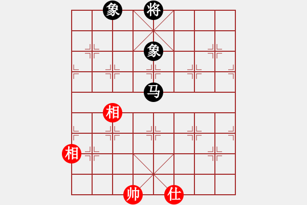 象棋棋譜圖片：thiensinh(9星)-和-江湖傳說(9星) - 步數(shù)：210 