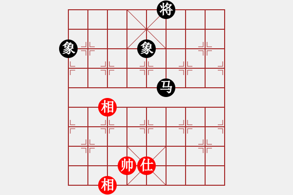 象棋棋譜圖片：thiensinh(9星)-和-江湖傳說(9星) - 步數(shù)：220 