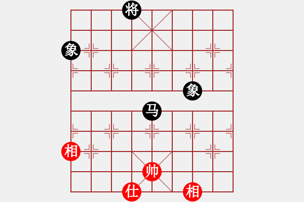 象棋棋譜圖片：thiensinh(9星)-和-江湖傳說(9星) - 步數(shù)：230 