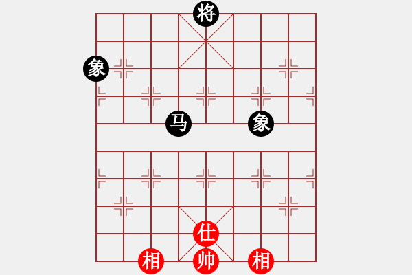 象棋棋譜圖片：thiensinh(9星)-和-江湖傳說(9星) - 步數(shù)：240 