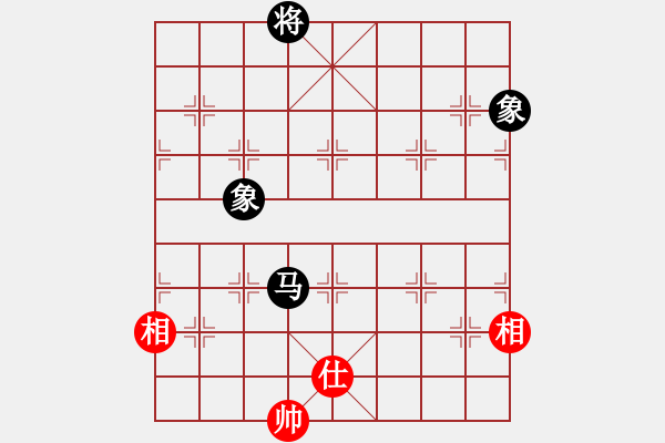 象棋棋譜圖片：thiensinh(9星)-和-江湖傳說(9星) - 步數(shù)：250 