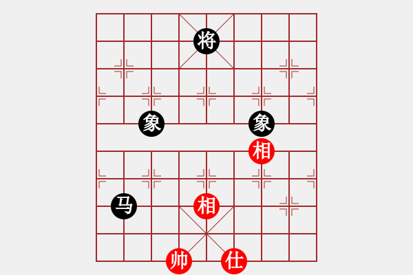 象棋棋譜圖片：thiensinh(9星)-和-江湖傳說(9星) - 步數(shù)：270 