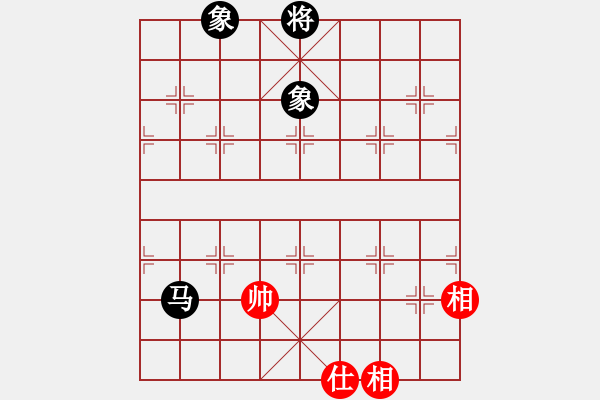 象棋棋譜圖片：thiensinh(9星)-和-江湖傳說(9星) - 步數(shù)：290 