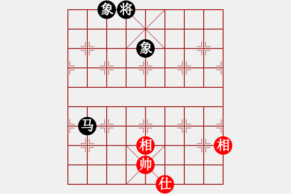 象棋棋譜圖片：thiensinh(9星)-和-江湖傳說(9星) - 步數(shù)：299 