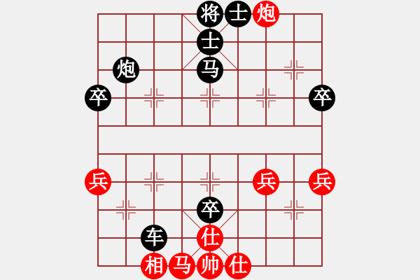 象棋棋譜圖片：純?nèi)顺羝錠Sqipushouji(2012-8-1) - 步數(shù)：54 