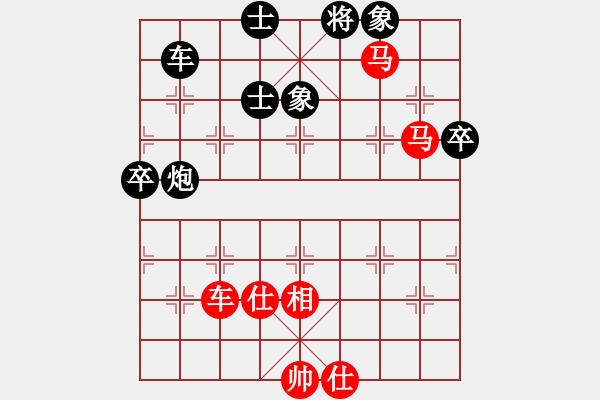 象棋棋譜圖片：麥凡士(3段)-勝-阿海之王(5段) - 步數(shù)：110 