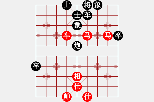 象棋棋譜圖片：麥凡士(3段)-勝-阿海之王(5段) - 步數(shù)：120 