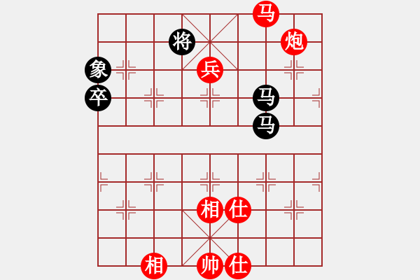 象棋棋譜圖片：不老兵(2段)-勝-星月龍(1段) - 步數(shù)：110 