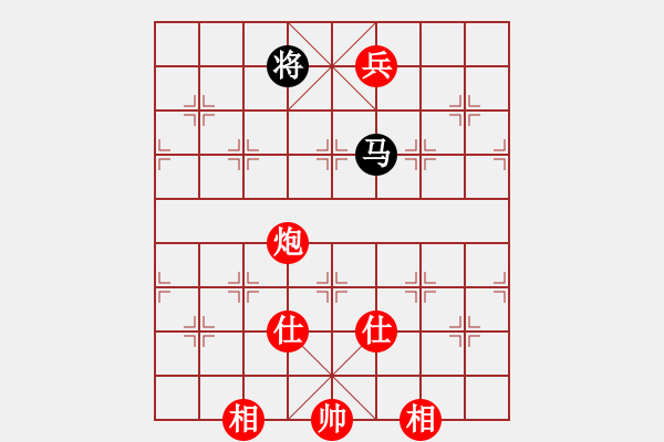 象棋棋譜圖片：不老兵(2段)-勝-星月龍(1段) - 步數(shù)：139 