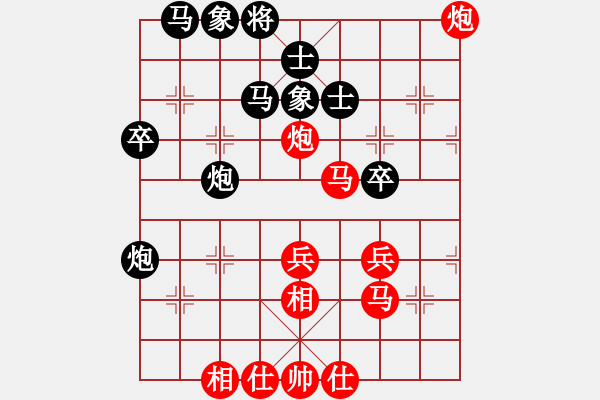 象棋棋譜圖片：不老兵(2段)-勝-星月龍(1段) - 步數(shù)：50 