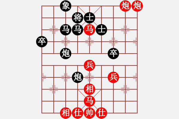 象棋棋譜圖片：不老兵(2段)-勝-星月龍(1段) - 步數(shù)：60 