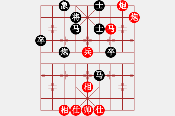 象棋棋譜圖片：不老兵(2段)-勝-星月龍(1段) - 步數(shù)：80 