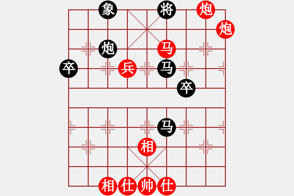 象棋棋譜圖片：不老兵(2段)-勝-星月龍(1段) - 步數(shù)：90 