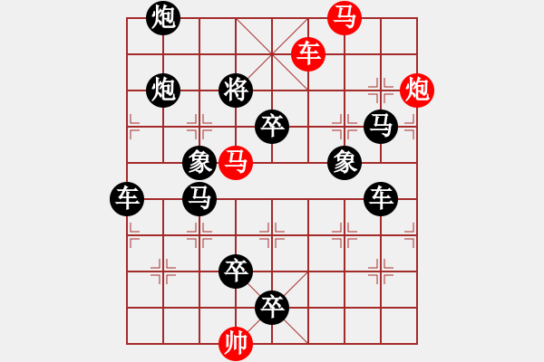 象棋棋譜圖片：B. 紅茶店老板－難度低：第157局 - 步數(shù)：0 