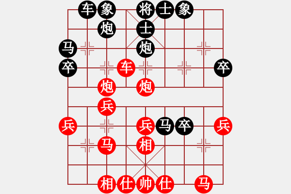 象棋棋譜圖片：第十一輪17臺(tái)浙江華東先負(fù)上海周士杰 - 步數(shù)：40 