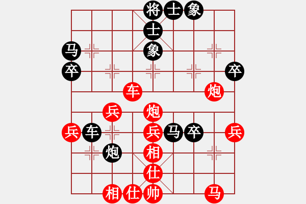 象棋棋譜圖片：第十一輪17臺(tái)浙江華東先負(fù)上海周士杰 - 步數(shù)：50 