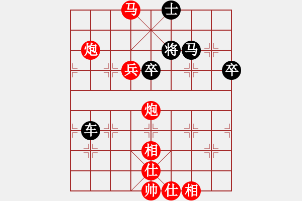 象棋棋譜圖片：馬入九宮 - 步數(shù)：10 