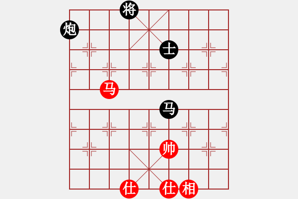 象棋棋譜圖片：無名小卒[2227882058] -VS- 三毛[94734579] - 步數(shù)：170 