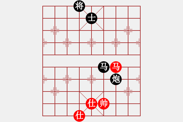 象棋棋譜圖片：無名小卒[2227882058] -VS- 三毛[94734579] - 步數(shù)：180 