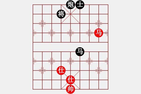 象棋棋譜圖片：無名小卒[2227882058] -VS- 三毛[94734579] - 步數(shù)：190 