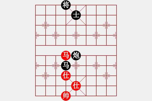 象棋棋譜圖片：無名小卒[2227882058] -VS- 三毛[94734579] - 步數(shù)：200 