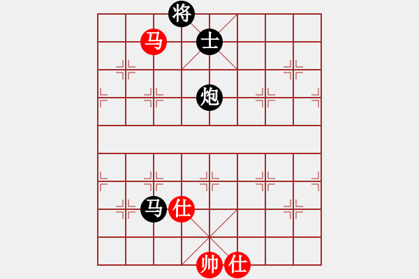 象棋棋譜圖片：無名小卒[2227882058] -VS- 三毛[94734579] - 步數(shù)：210 