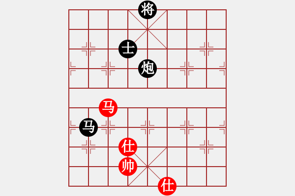 象棋棋譜圖片：無名小卒[2227882058] -VS- 三毛[94734579] - 步數(shù)：230 