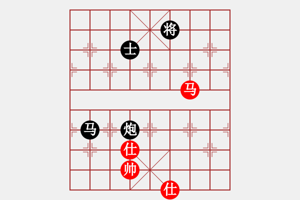 象棋棋譜圖片：無名小卒[2227882058] -VS- 三毛[94734579] - 步數(shù)：240 