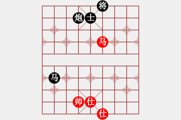 象棋棋譜圖片：無名小卒[2227882058] -VS- 三毛[94734579] - 步數(shù)：250 