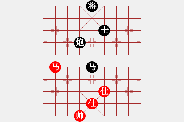 象棋棋譜圖片：無名小卒[2227882058] -VS- 三毛[94734579] - 步數(shù)：260 