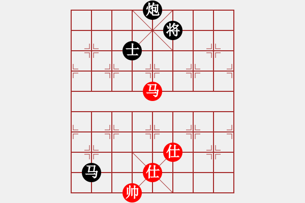 象棋棋譜圖片：無名小卒[2227882058] -VS- 三毛[94734579] - 步數(shù)：280 