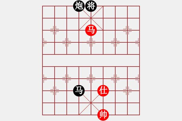 象棋棋譜圖片：無名小卒[2227882058] -VS- 三毛[94734579] - 步數(shù)：300 