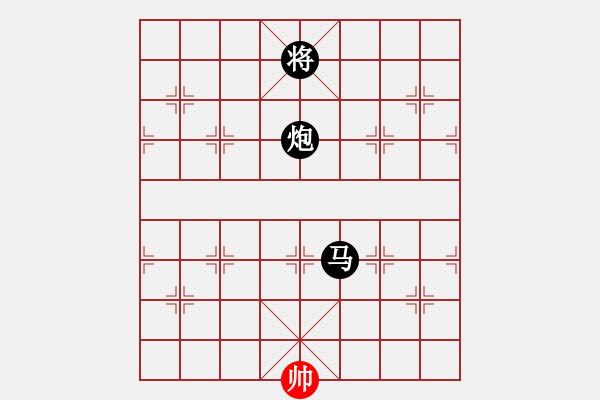 象棋棋譜圖片：無名小卒[2227882058] -VS- 三毛[94734579] - 步數(shù)：340 