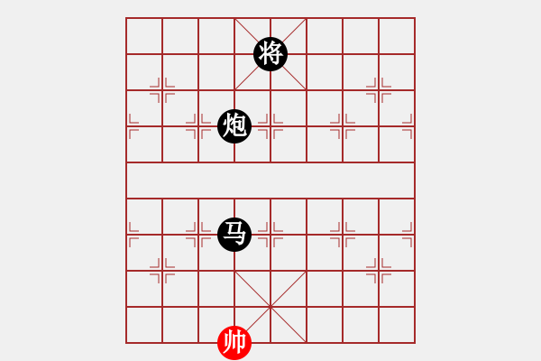 象棋棋譜圖片：無名小卒[2227882058] -VS- 三毛[94734579] - 步數(shù)：346 