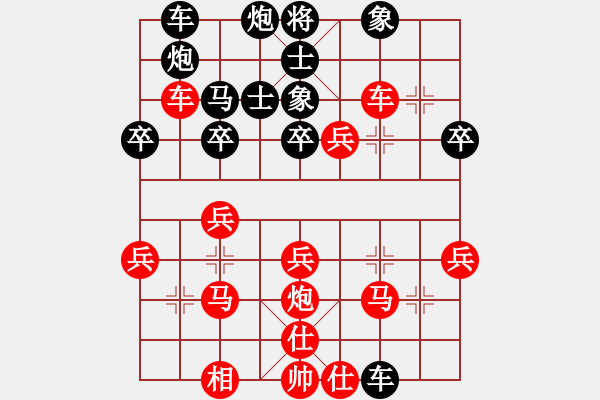 象棋棋譜圖片：中炮過河車互進七兵對屏風馬平炮兌車 紅五六炮 （黑士6進5）    煙寒雨冷(5段)-勝-大冶肖向陽 - 步數(shù)：39 