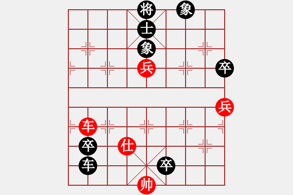 象棋棋譜圖片：華峰論棋(5段)-負(fù)-雨中的影子(5段)中炮巡河車對(duì)屏風(fēng)馬 紅進(jìn)左馬 - 步數(shù)：120 