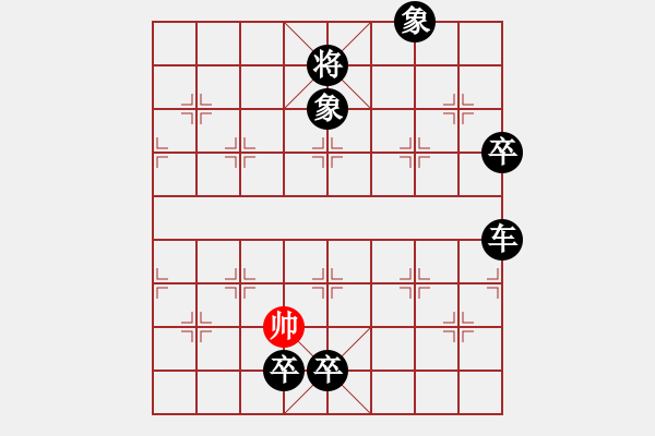 象棋棋譜圖片：華峰論棋(5段)-負(fù)-雨中的影子(5段)中炮巡河車對(duì)屏風(fēng)馬 紅進(jìn)左馬 - 步數(shù)：150 