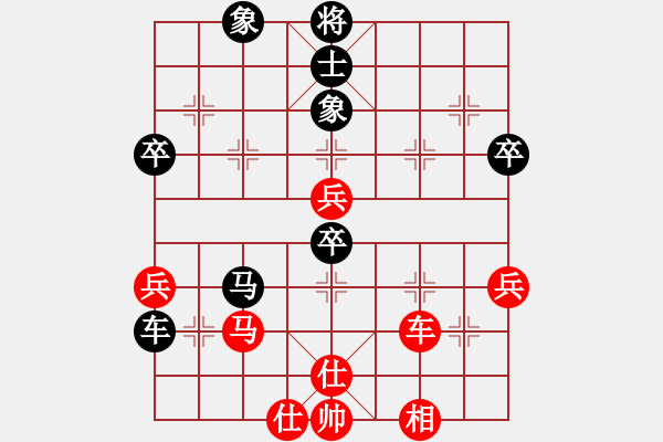 象棋棋譜圖片：華峰論棋(5段)-負(fù)-雨中的影子(5段)中炮巡河車對(duì)屏風(fēng)馬 紅進(jìn)左馬 - 步數(shù)：60 