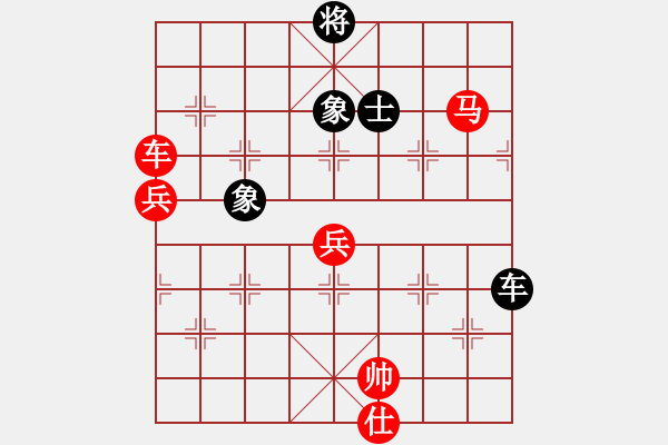 象棋棋譜圖片：木馬病毒[1524835987] -VS- 喻飛鴻[2658689199] - 步數：110 