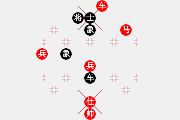 象棋棋譜圖片：木馬病毒[1524835987] -VS- 喻飛鴻[2658689199] - 步數：120 