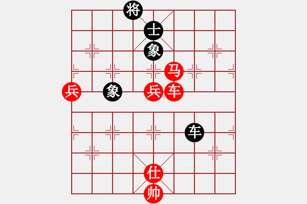 象棋棋譜圖片：木馬病毒[1524835987] -VS- 喻飛鴻[2658689199] - 步數：125 